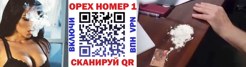 Cocaine 99%  Купить где  Избербаш 