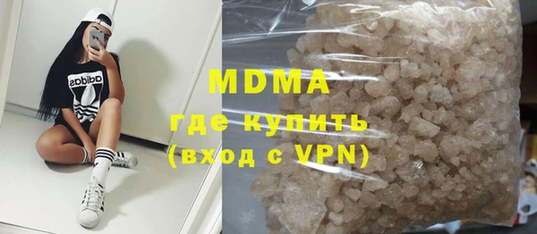 гашишное масло Козельск