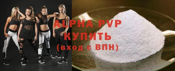 гашишное масло Козельск