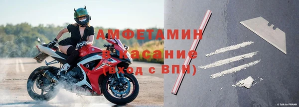 гашишное масло Козельск
