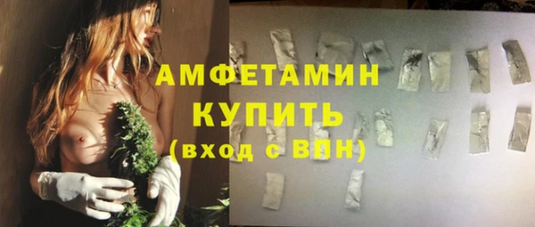 гашишное масло Козельск