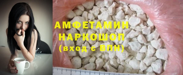 мяу мяу мука Кодинск