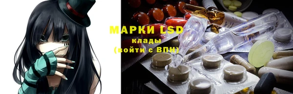 гашишное масло Козловка