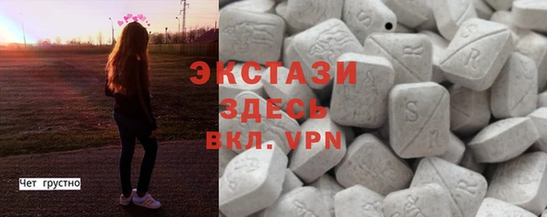 гашишное масло Козловка