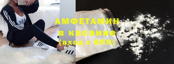 гашишное масло Козельск