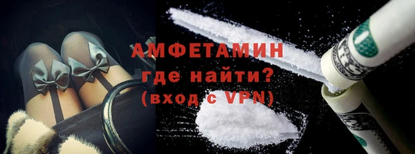 гашишное масло Козельск