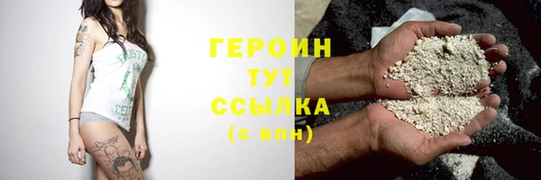 гашишное масло Козловка