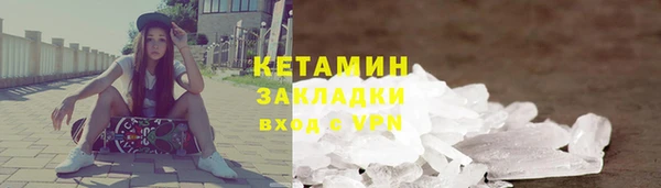 мяу мяу мука Кодинск