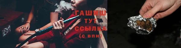 мяу мяу мука Кодинск