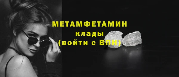 гашишное масло Козельск