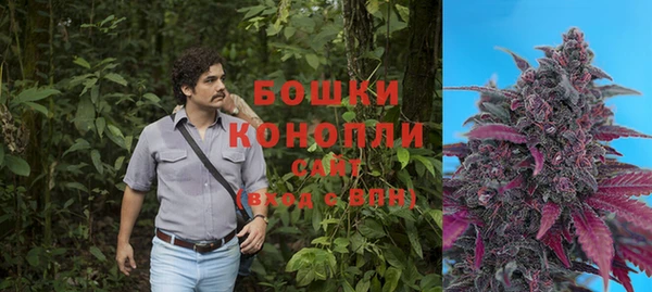 гашишное масло Козловка