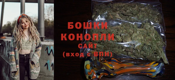 мяу мяу мука Кодинск