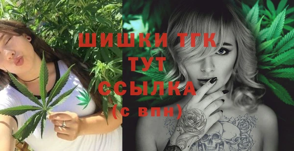 гашишное масло Козловка