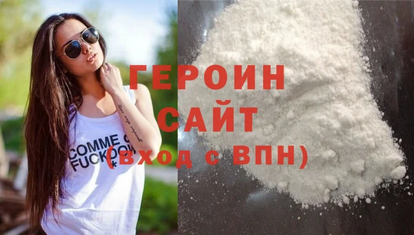 гашишное масло Козловка