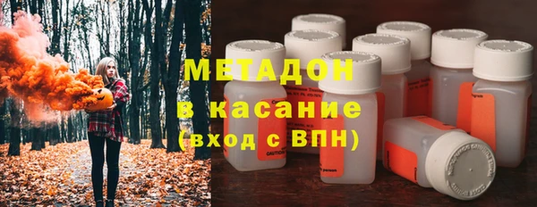 гашишное масло Козельск