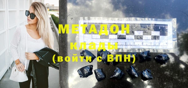 гашишное масло Козельск