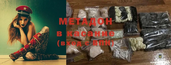 гашишное масло Козельск