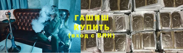 мяу мяу мука Кодинск