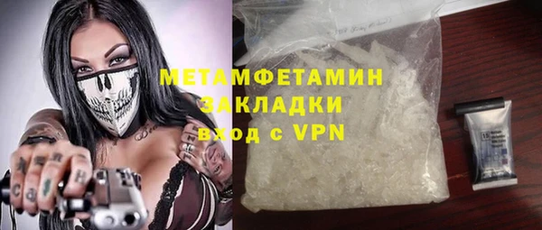 гашишное масло Козельск