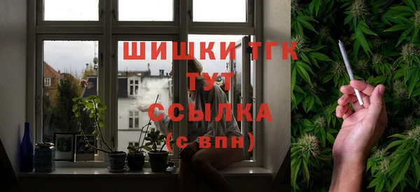 гашишное масло Козельск