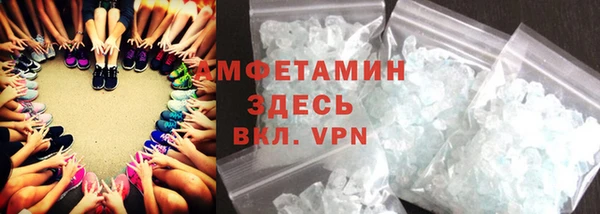 гашишное масло Козловка