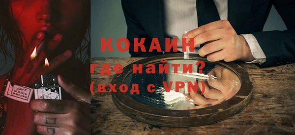 гашишное масло Козловка