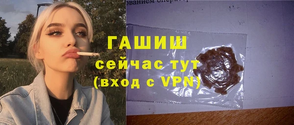 мяу мяу мука Кодинск