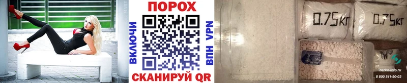 Купить где  Избербаш  МЕТАМФЕТАМИН мет 